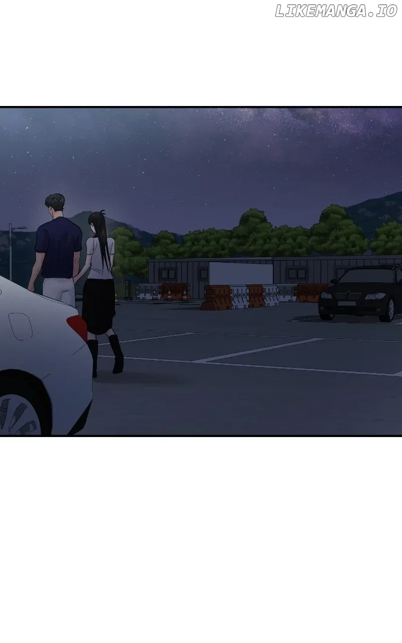 A Campus Romance, I Guess Chapter 74 page 122
