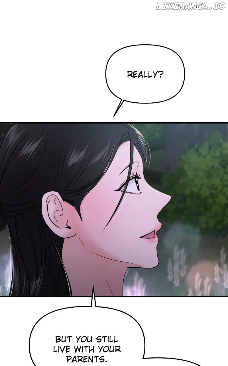 A Campus Romance, I Guess Chapter 74 page 128