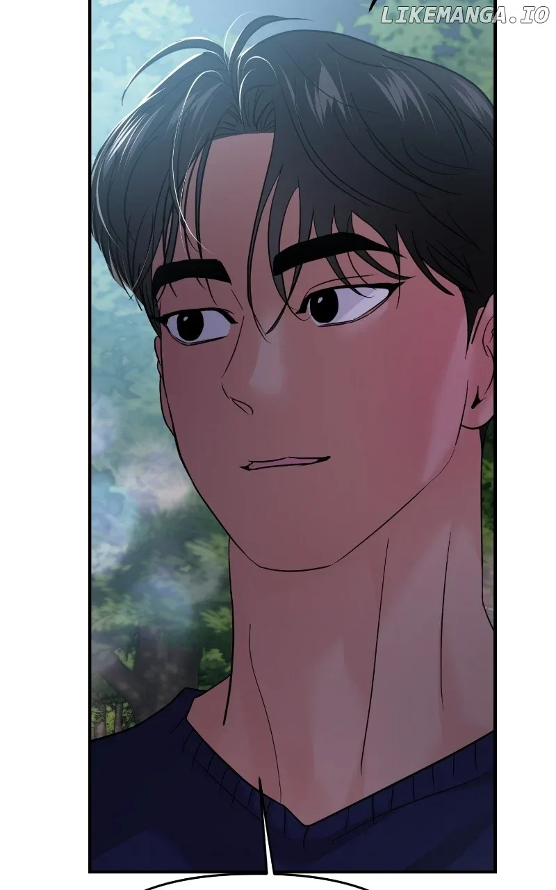 A Campus Romance, I Guess Chapter 74 page 132