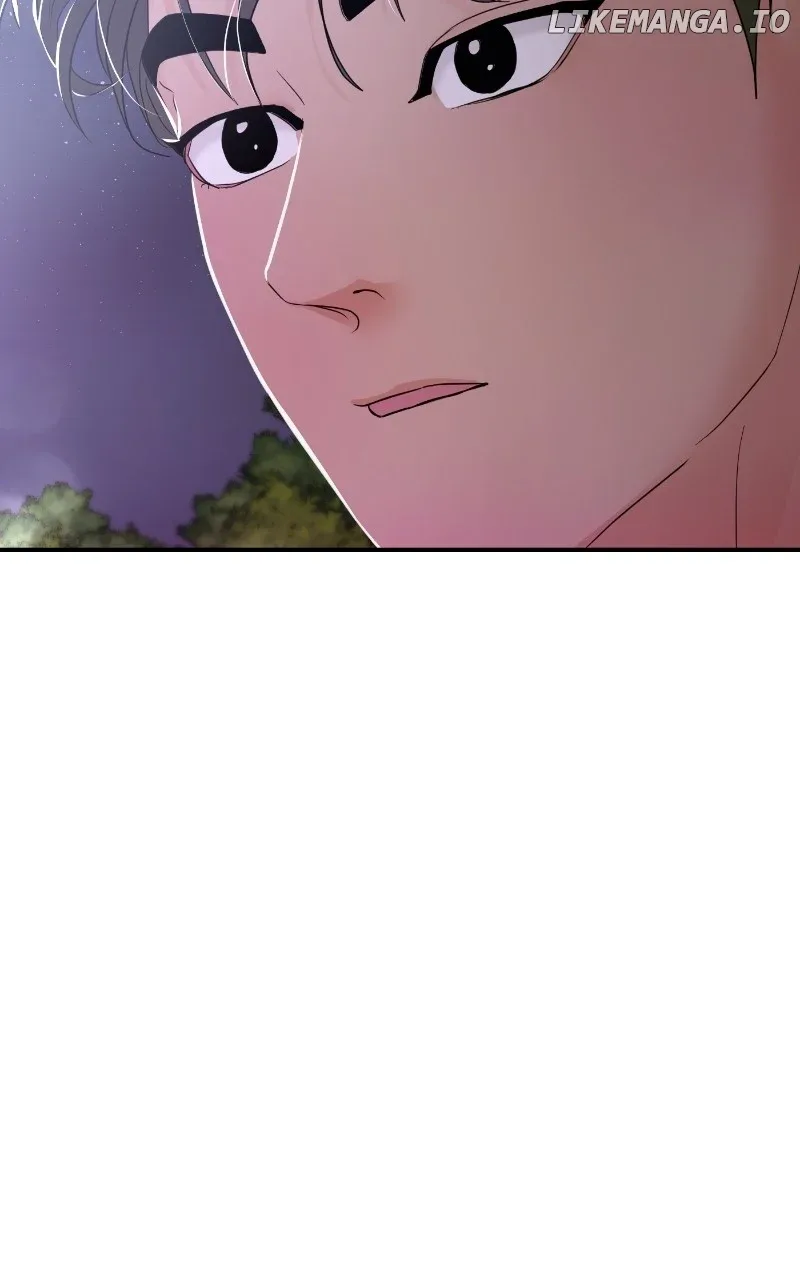 A Campus Romance, I Guess Chapter 74 page 142