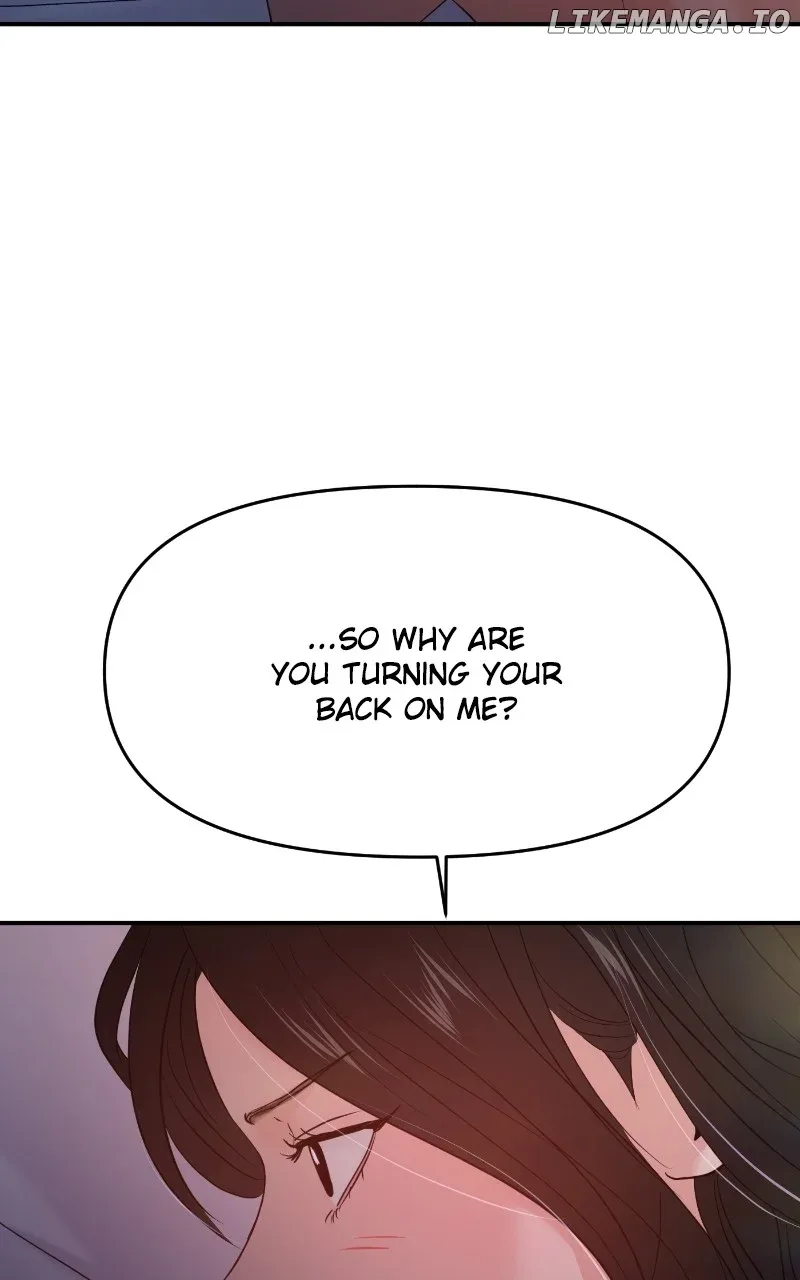 A Campus Romance, I Guess Chapter 76 page 4