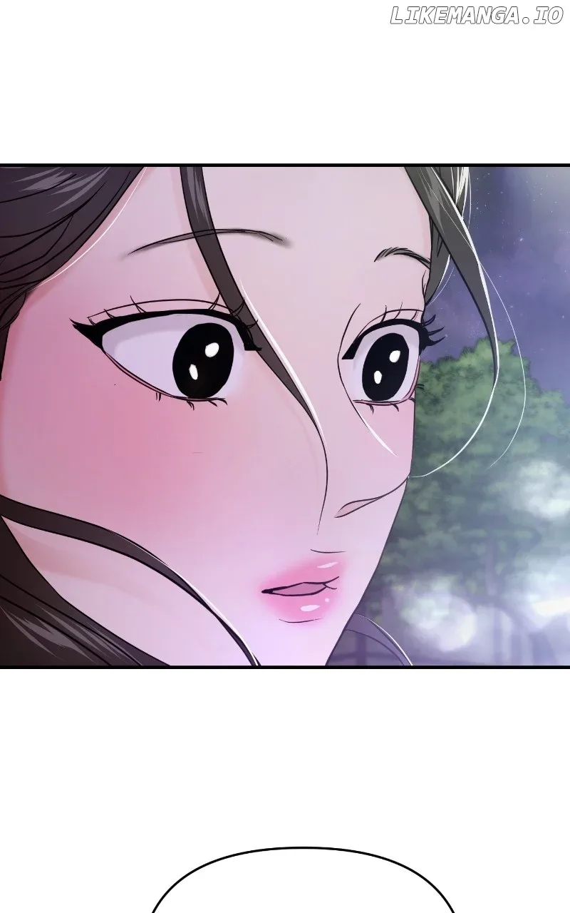 A Campus Romance, I Guess Chapter 74 page 143