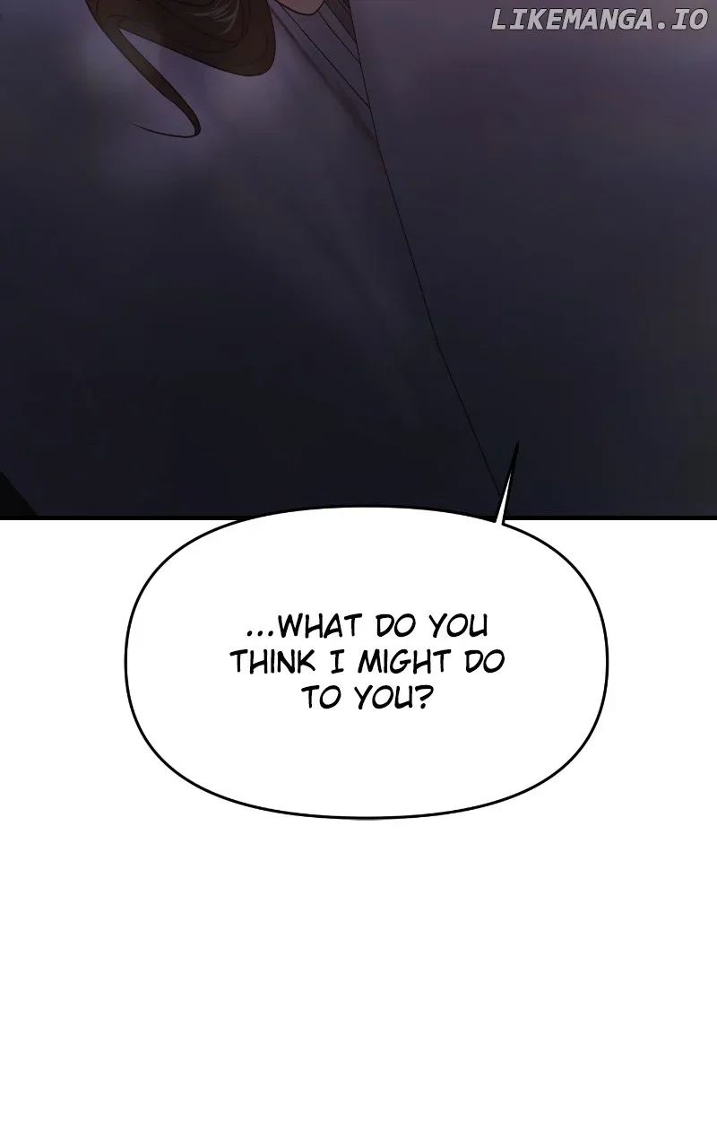 A Campus Romance, I Guess Chapter 76 page 9