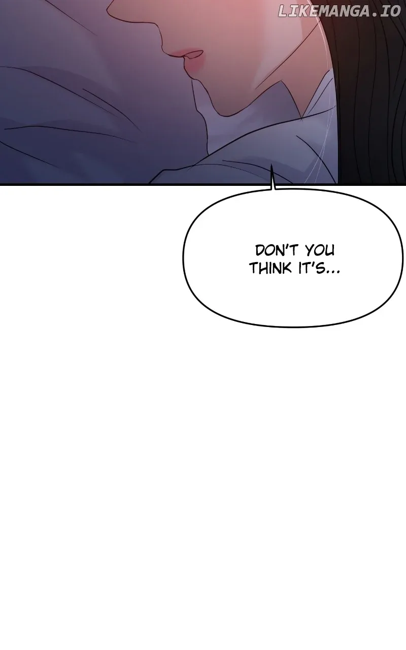 A Campus Romance, I Guess Chapter 76 page 5