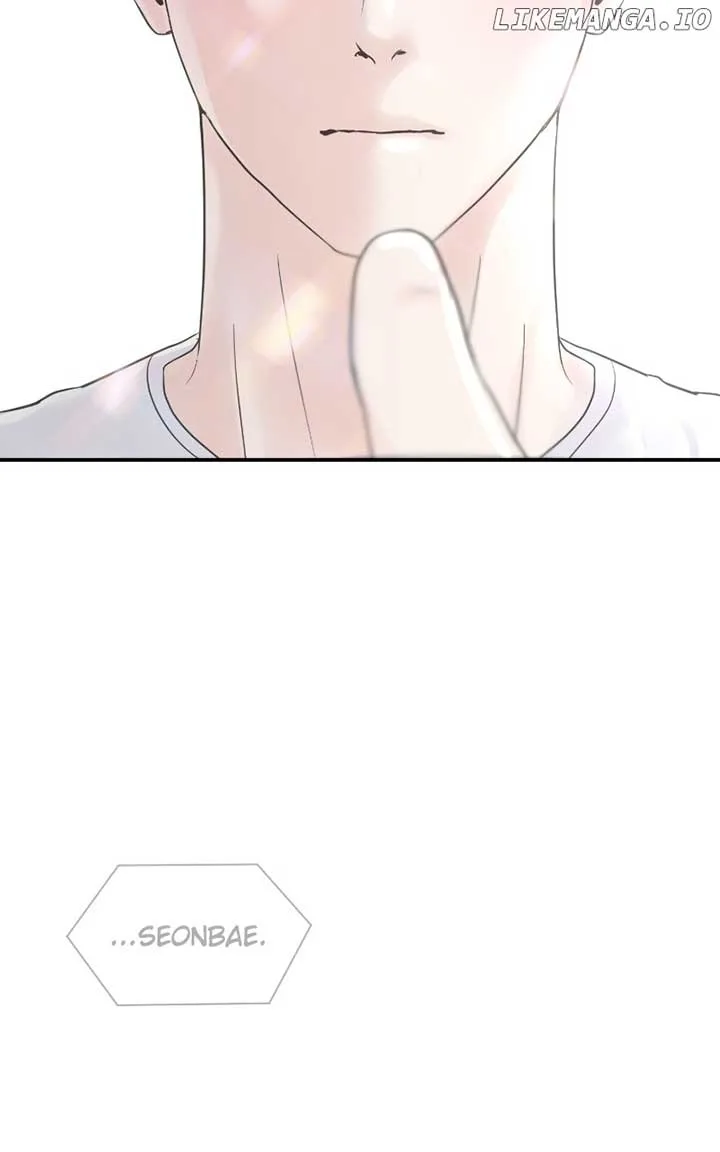 A Campus Romance, I Guess Chapter 73 page 169