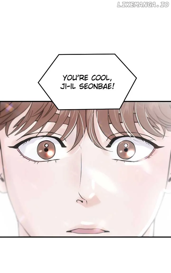 A Campus Romance, I Guess Chapter 73 page 170