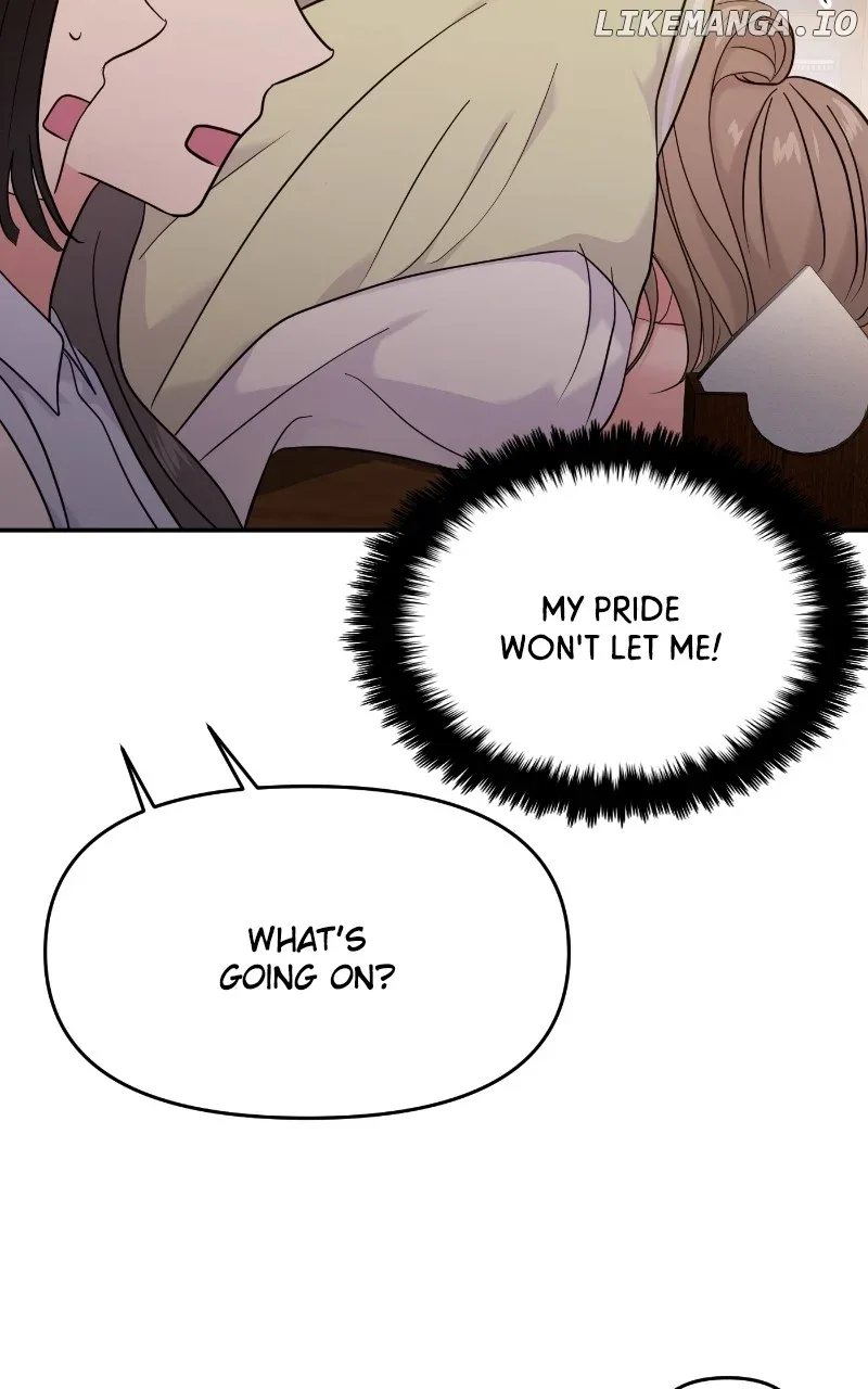 A Campus Romance, I Guess Chapter 77 page 19