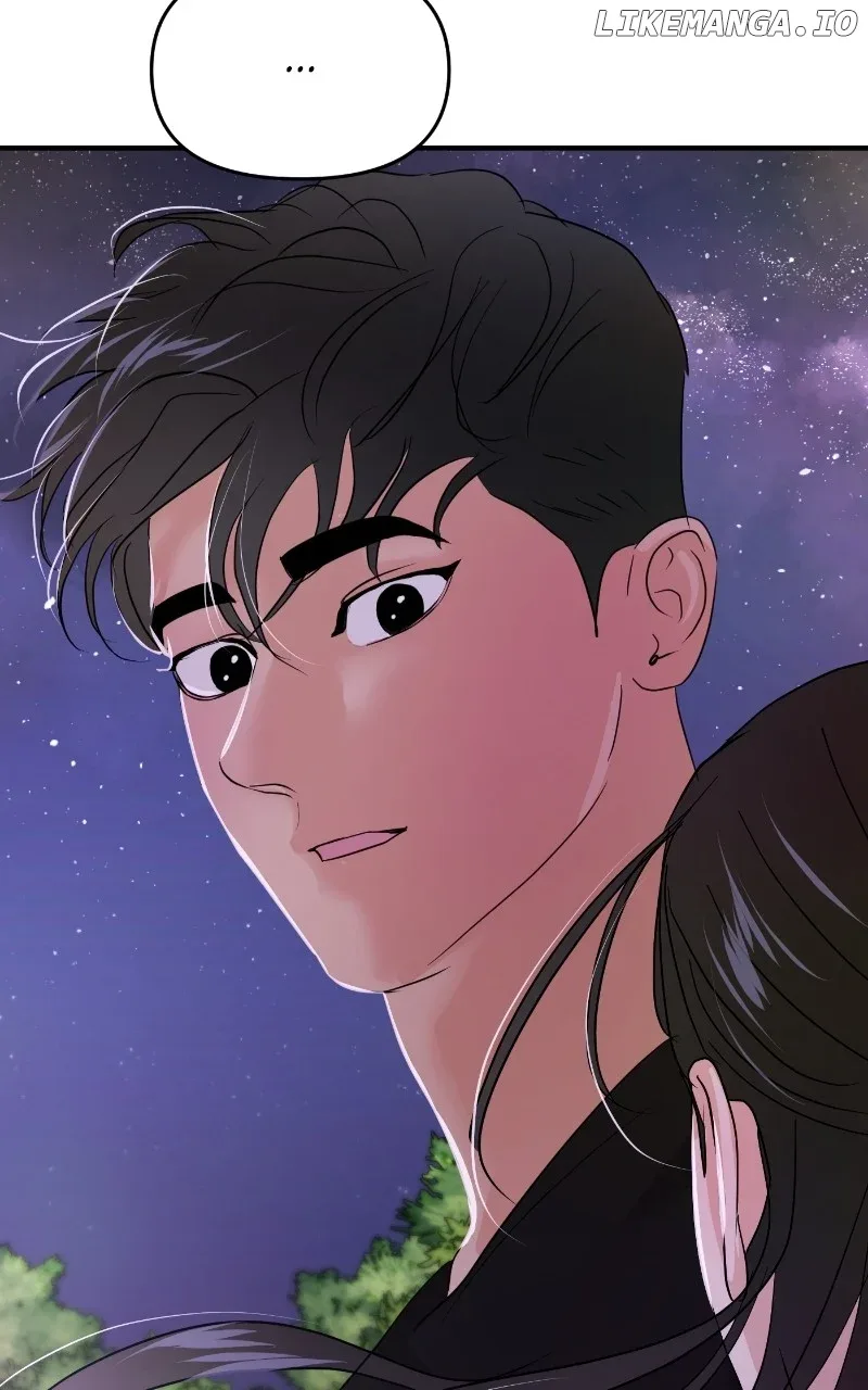 A Campus Romance, I Guess Chapter 74 page 154