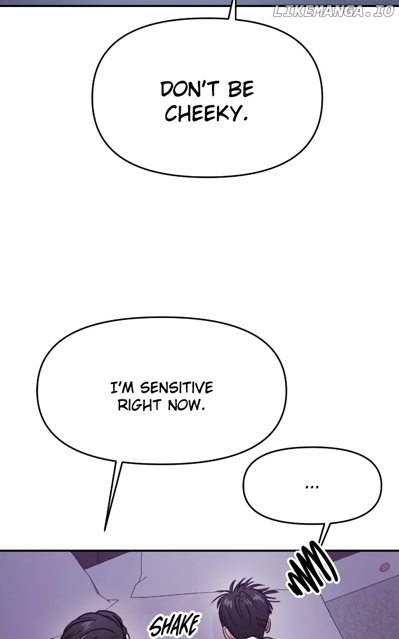 A Campus Romance, I Guess Chapter 76 page 18