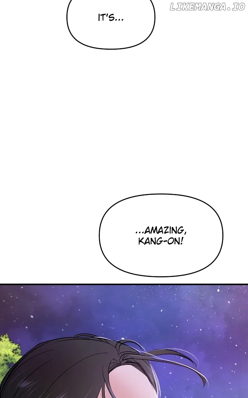 A Campus Romance, I Guess Chapter 74 page 152