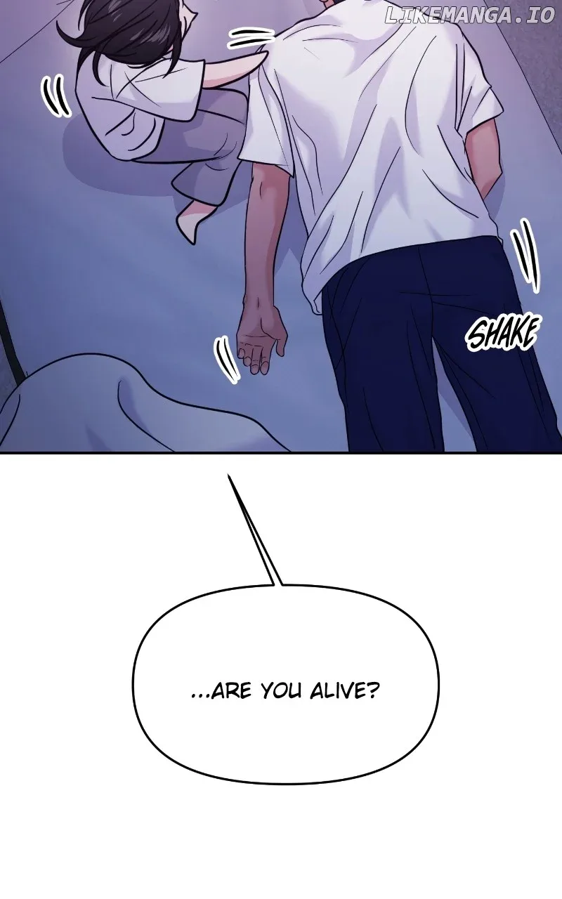 A Campus Romance, I Guess Chapter 76 page 19