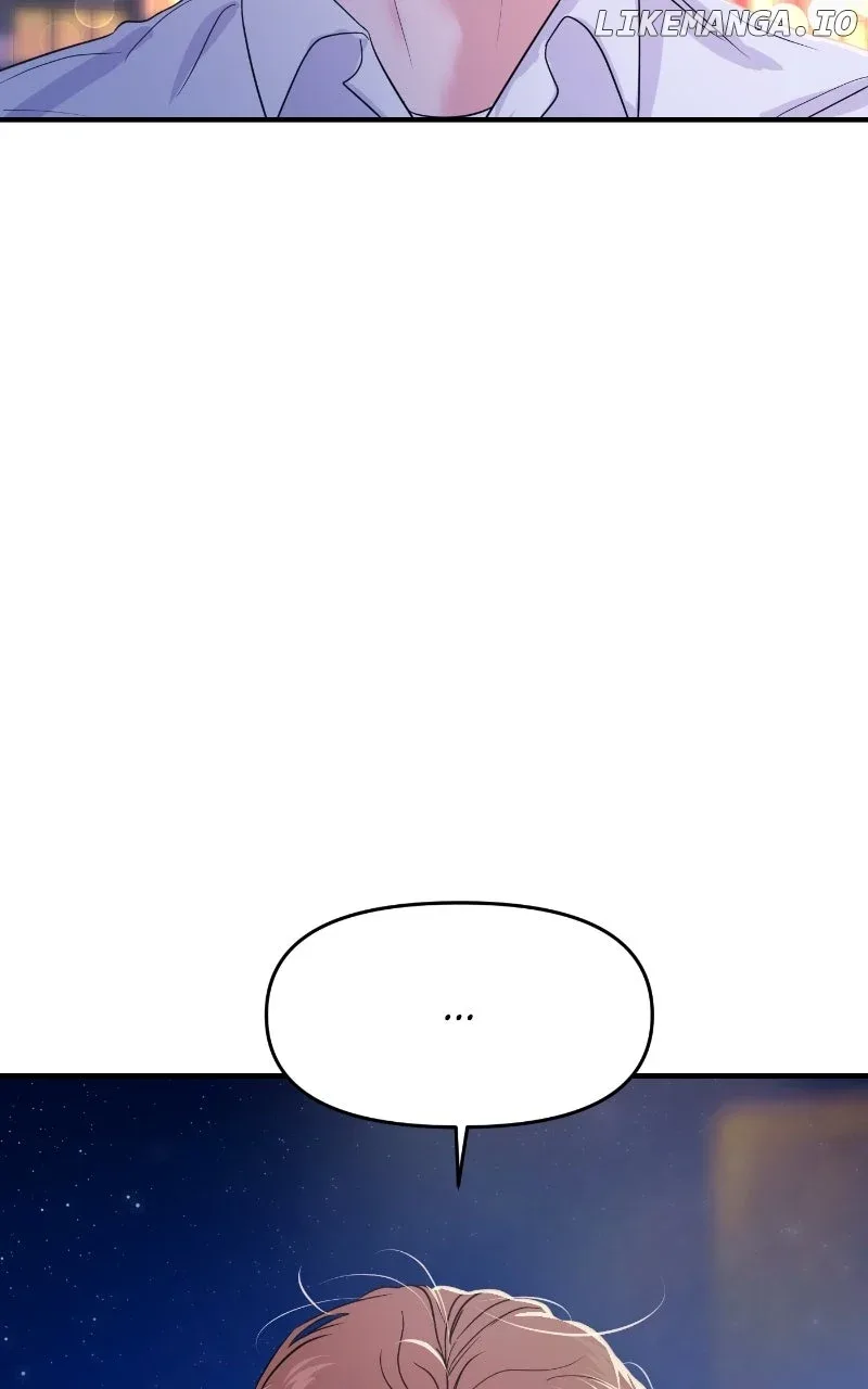 A Campus Romance, I Guess Chapter 79 page 3