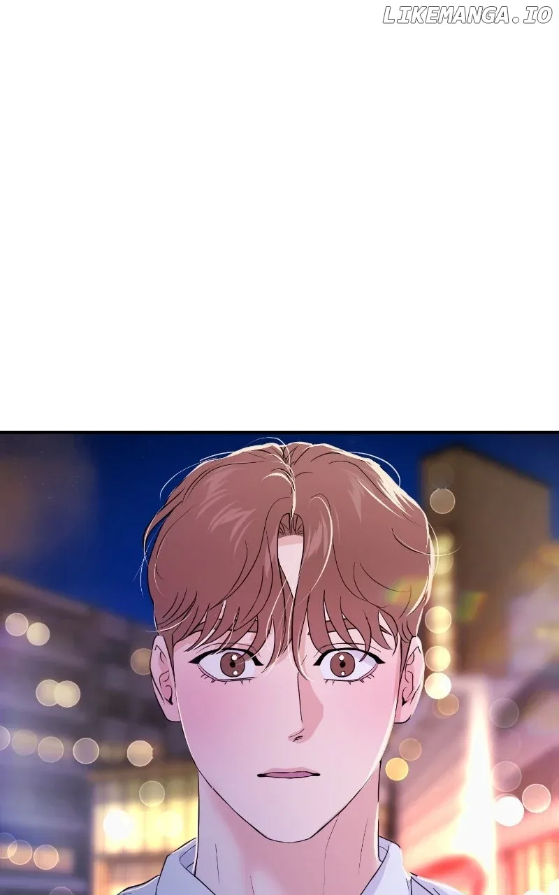 A Campus Romance, I Guess Chapter 79 page 2