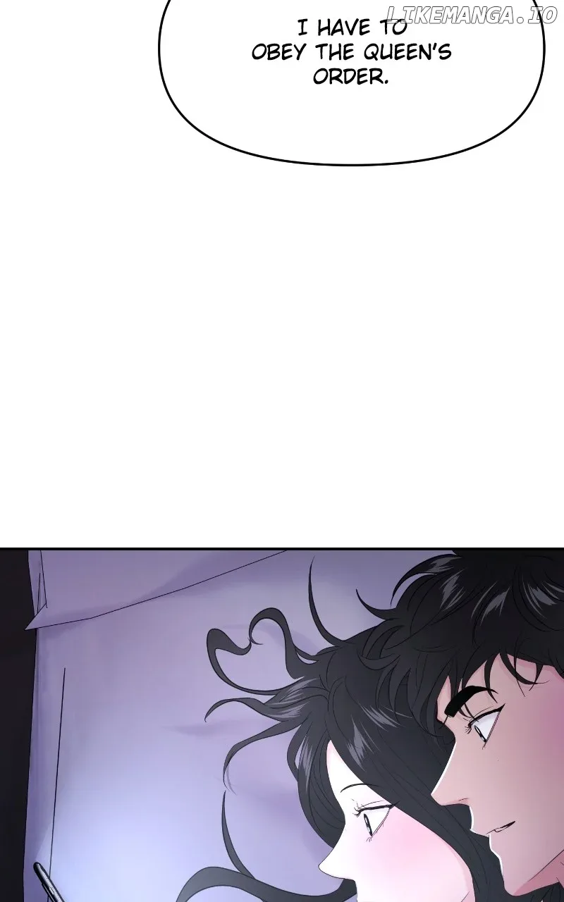 A Campus Romance, I Guess Chapter 76 page 24
