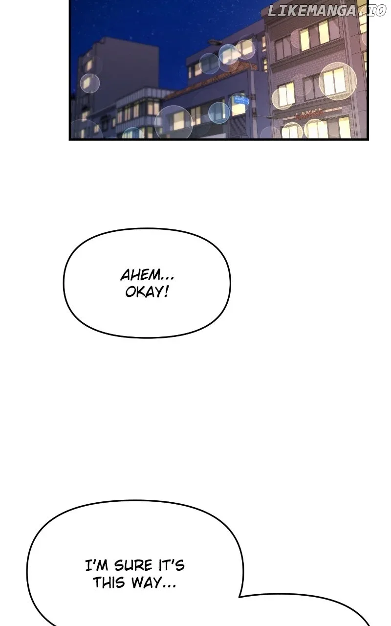 A Campus Romance, I Guess Chapter 79 page 7
