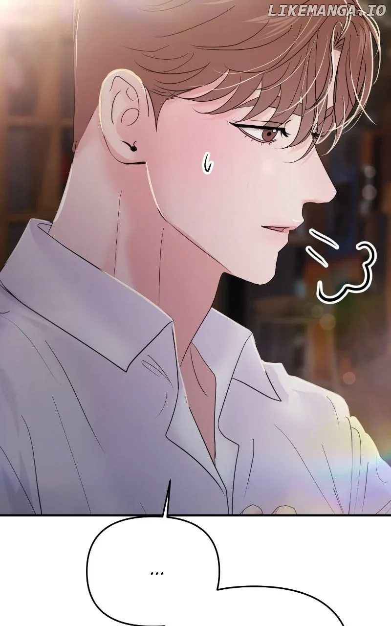 A Campus Romance, I Guess Chapter 78 page 10