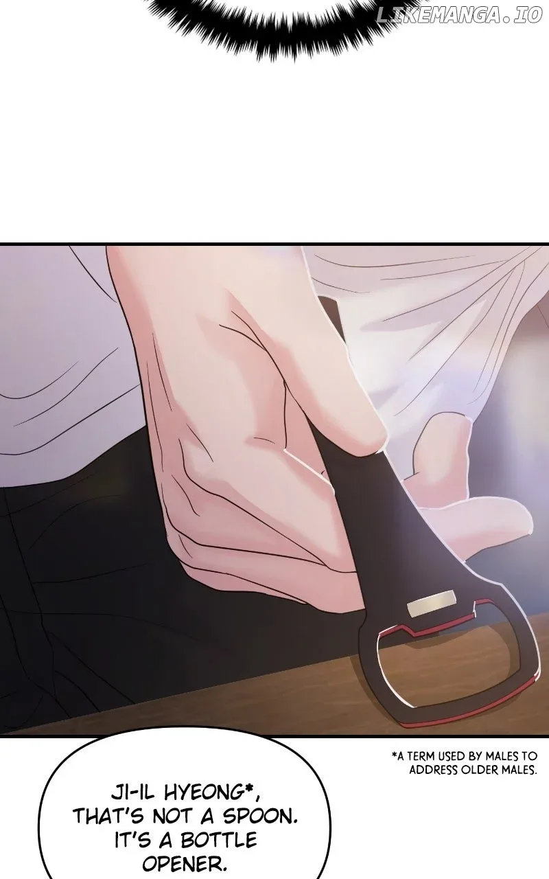 A Campus Romance, I Guess Chapter 78 page 13