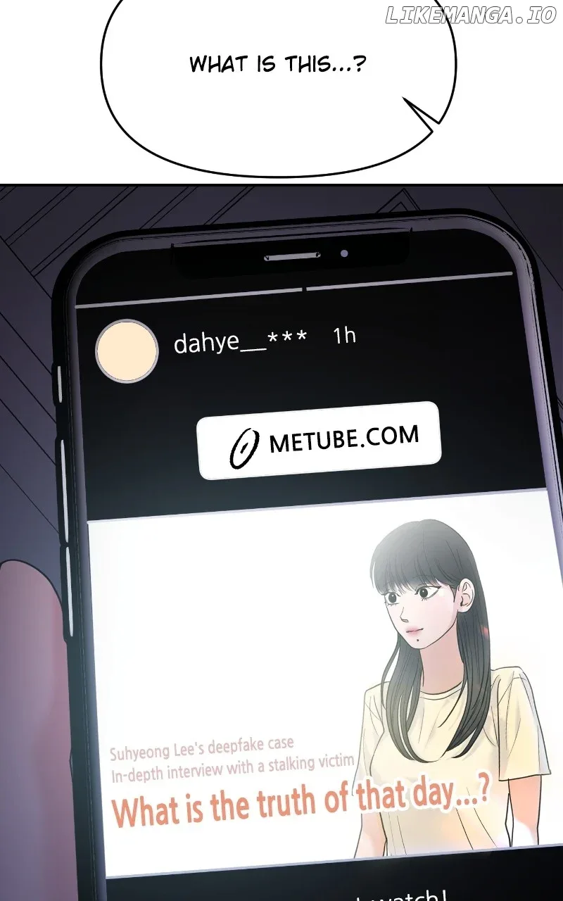A Campus Romance, I Guess Chapter 76 page 32