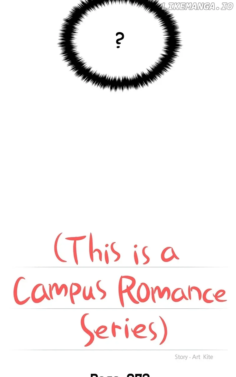 A Campus Romance, I Guess Chapter 77 page 32