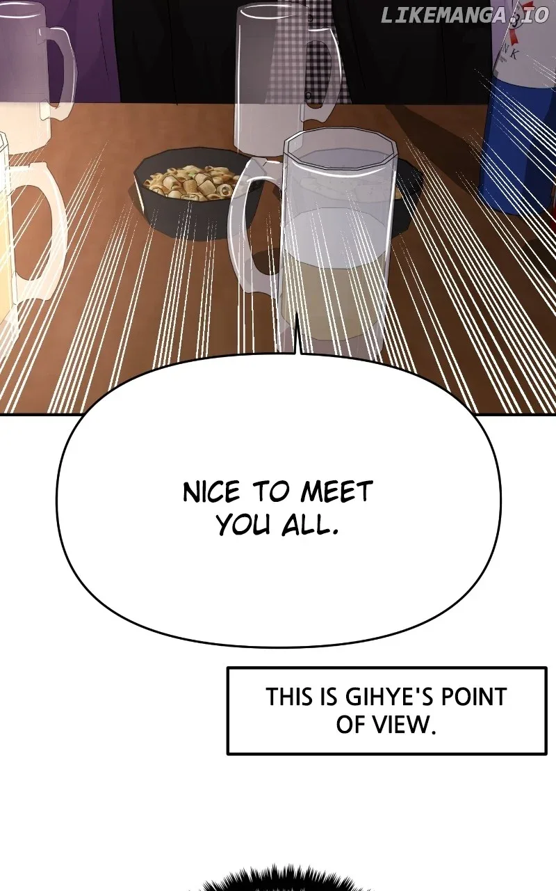 A Campus Romance, I Guess Chapter 77 page 31