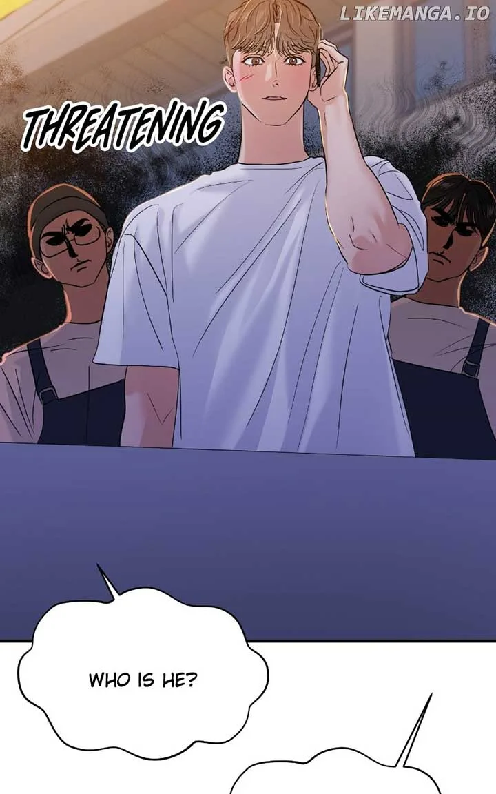 A Campus Romance, I Guess Chapter 80 page 27