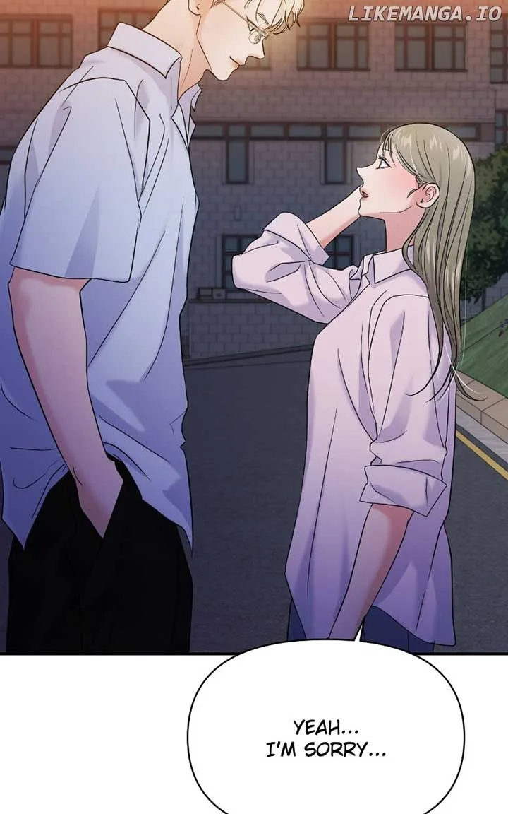 A Campus Romance, I Guess Chapter 80 page 33