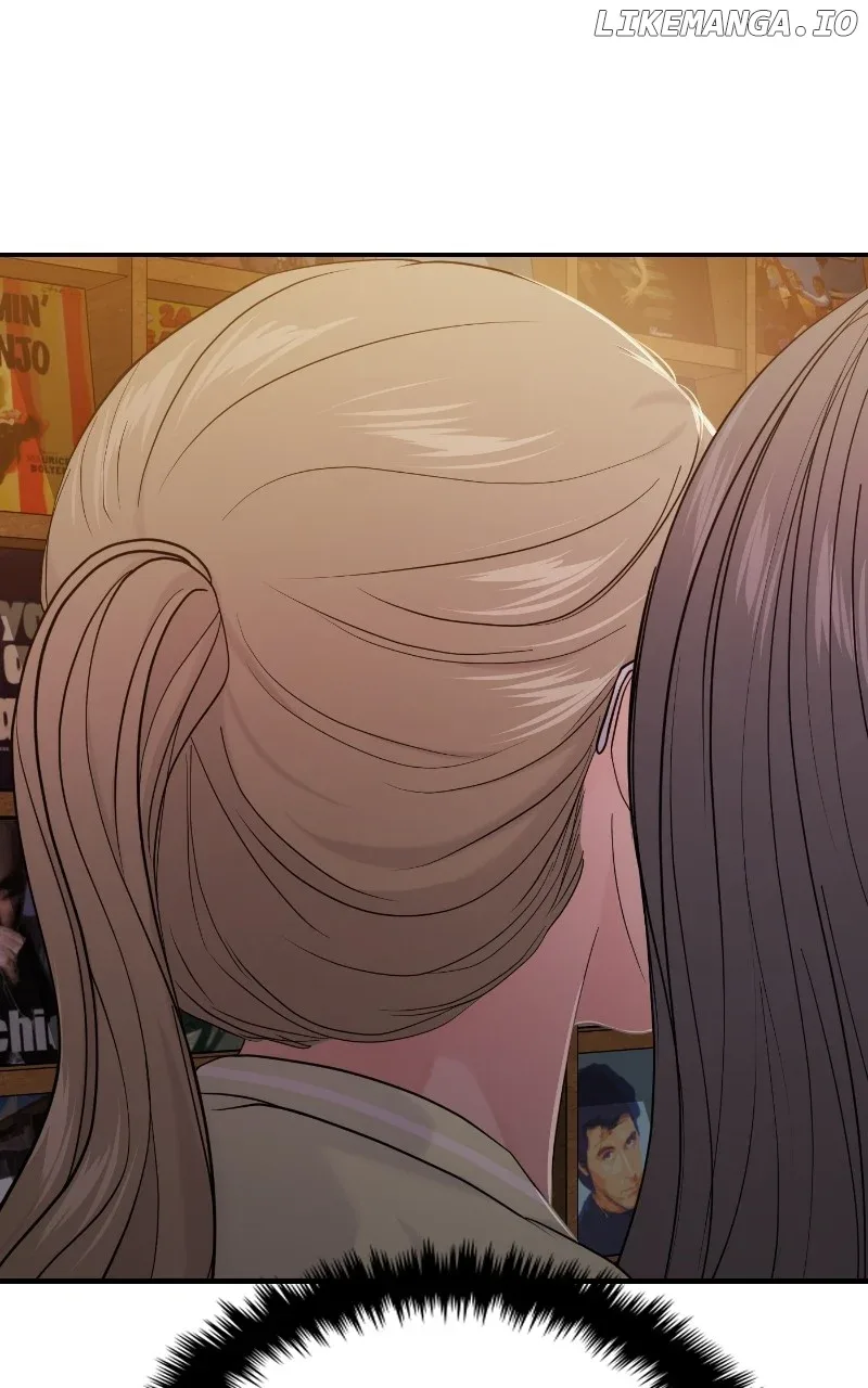 A Campus Romance, I Guess Chapter 77 page 38