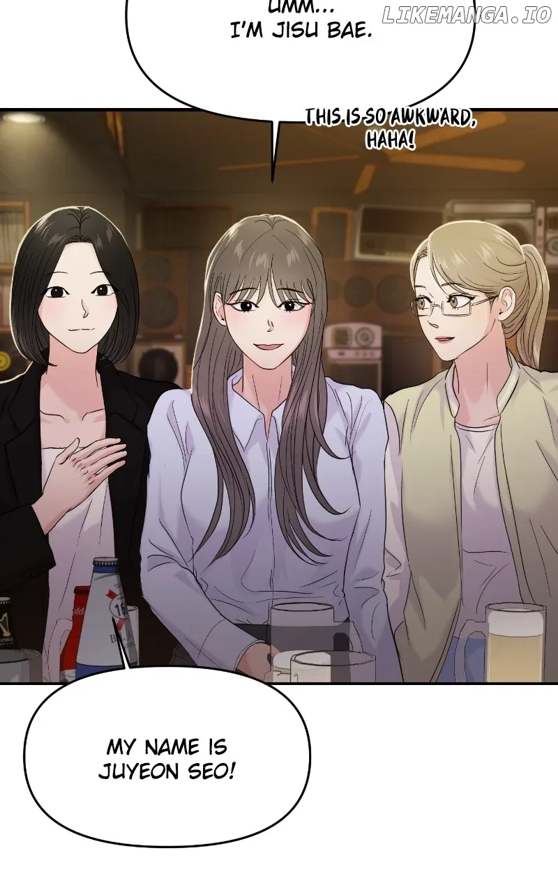 A Campus Romance, I Guess Chapter 77 page 40