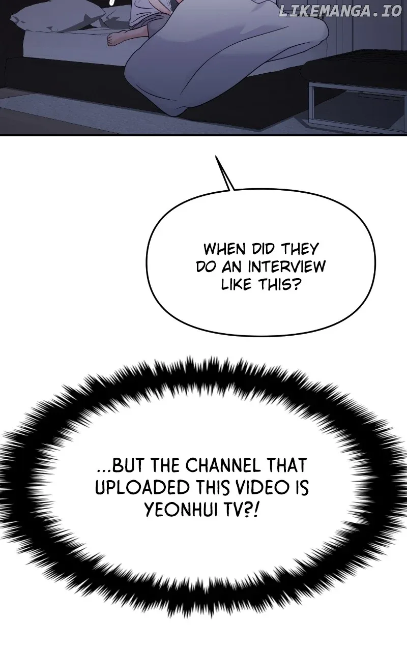 A Campus Romance, I Guess Chapter 76 page 39