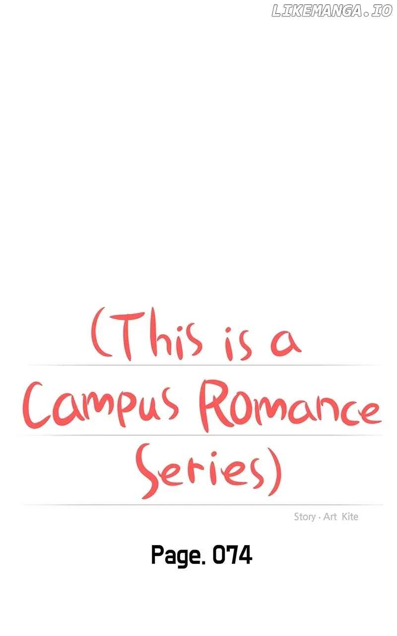 A Campus Romance, I Guess Chapter 78 page 27