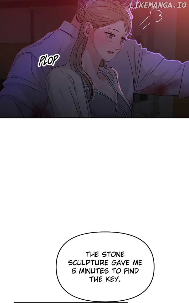 A Campus Romance, I Guess Chapter 82 page 4