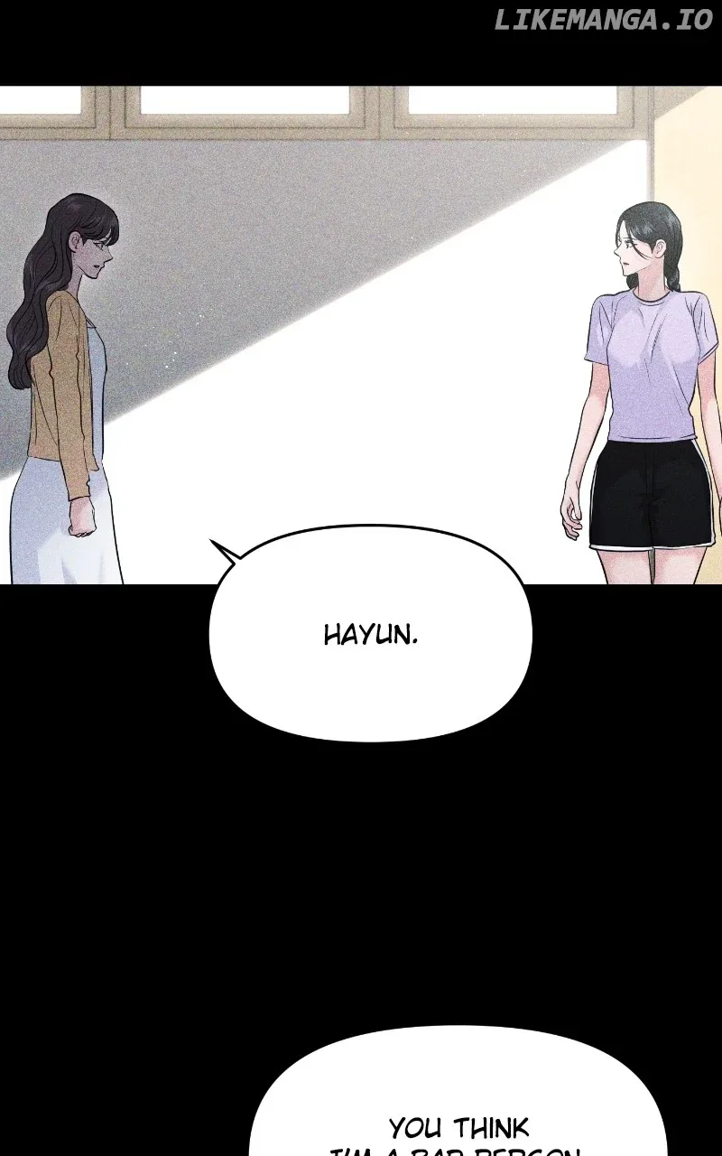 A Campus Romance, I Guess Chapter 76 page 47