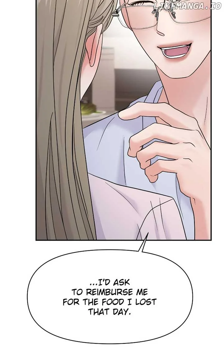 A Campus Romance, I Guess Chapter 80 page 62