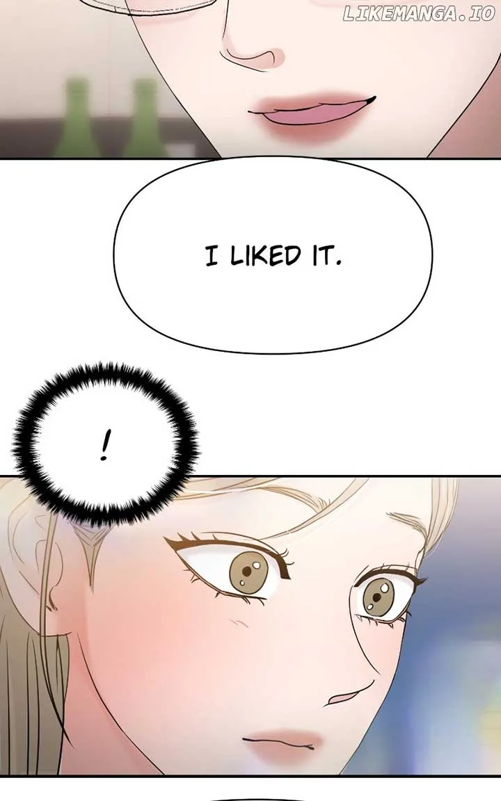 A Campus Romance, I Guess Chapter 80 page 65