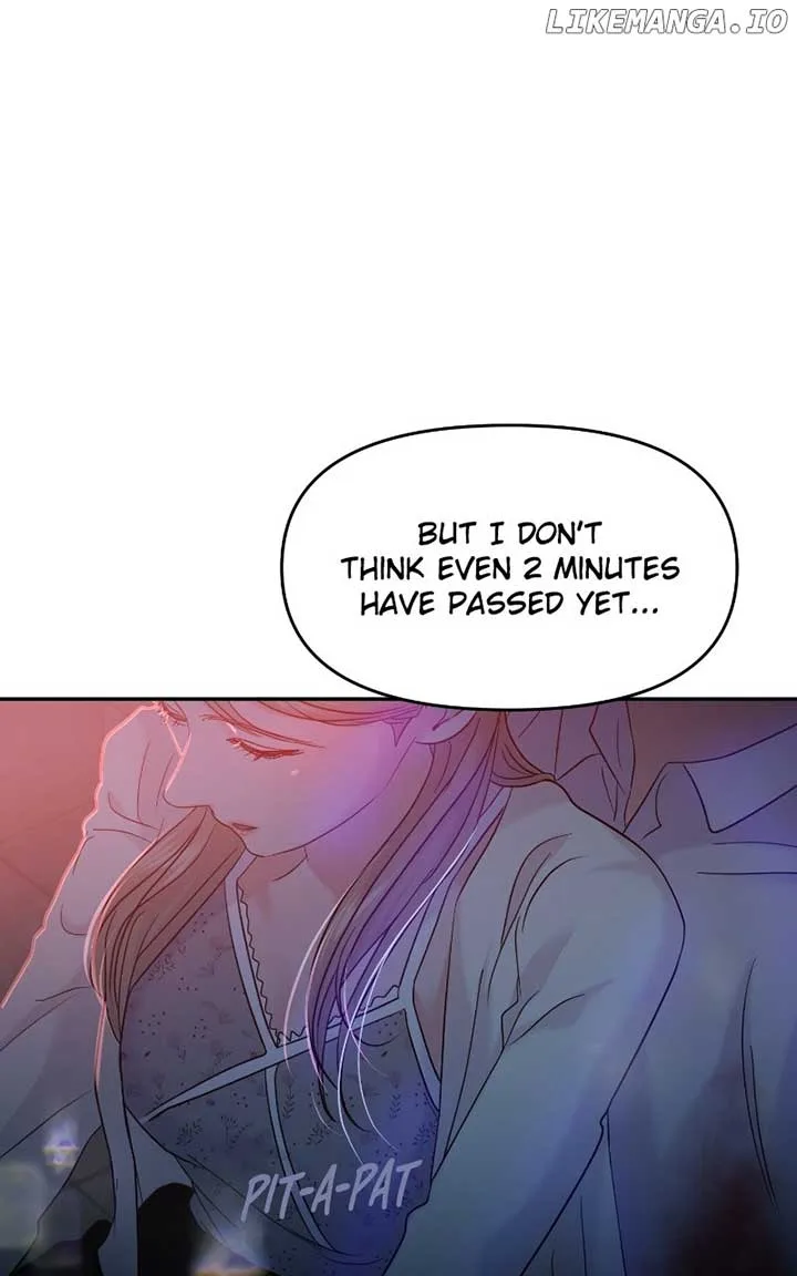 A Campus Romance, I Guess Chapter 82 page 6