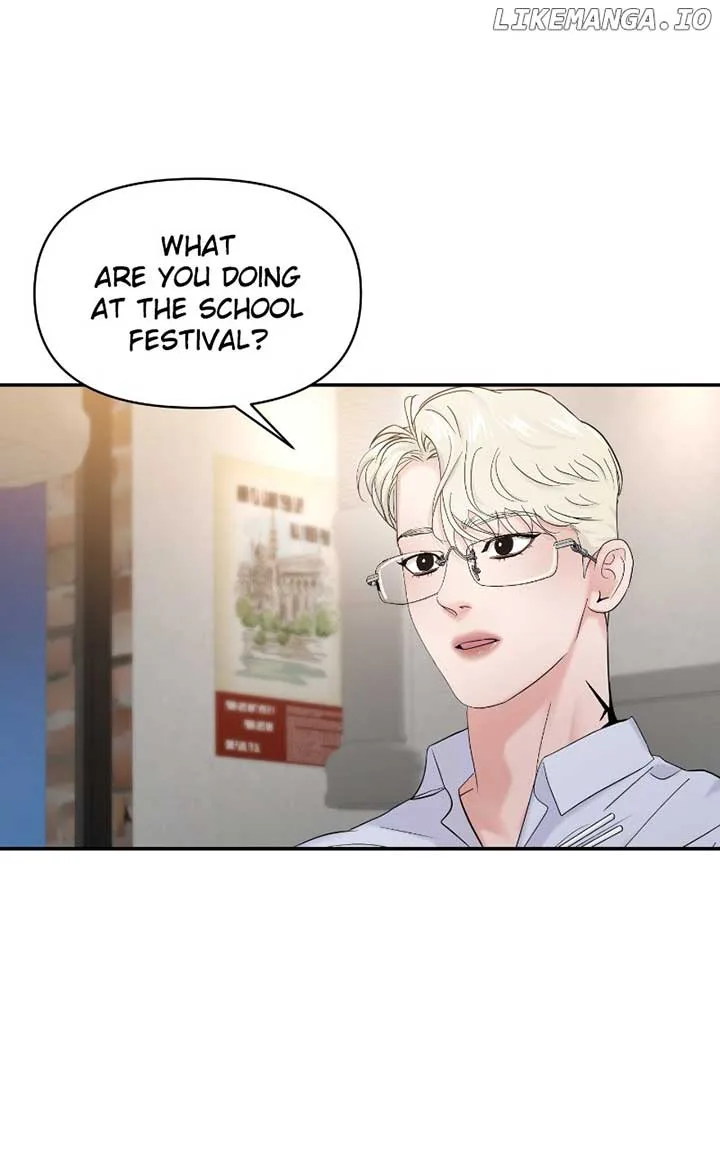 A Campus Romance, I Guess Chapter 80 page 70