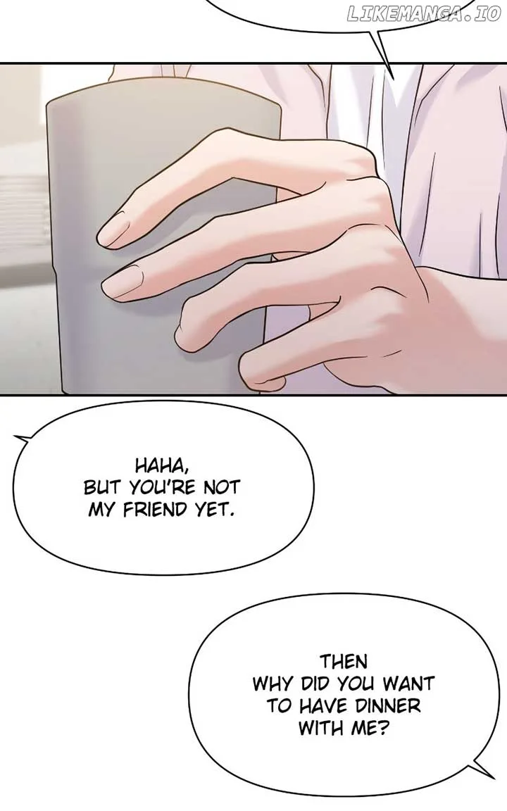 A Campus Romance, I Guess Chapter 80 page 68