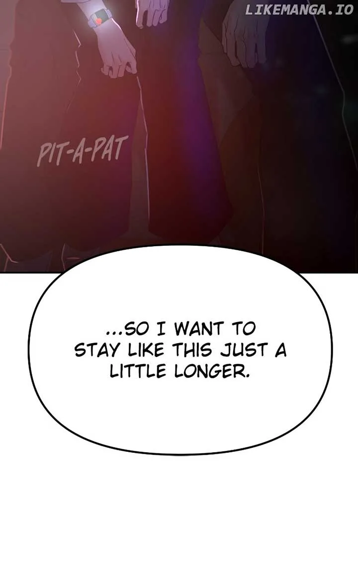A Campus Romance, I Guess Chapter 82 page 9