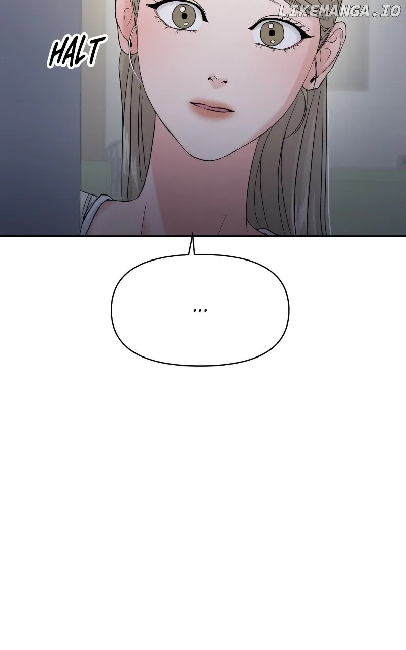 A Campus Romance, I Guess Chapter 81 page 4