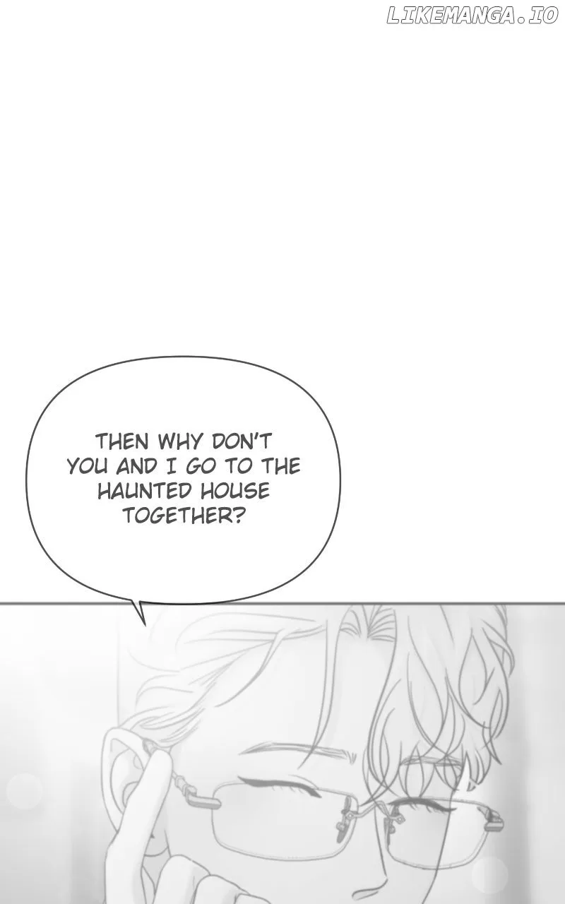 A Campus Romance, I Guess Chapter 81 page 7