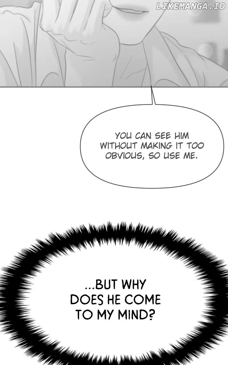 A Campus Romance, I Guess Chapter 81 page 8