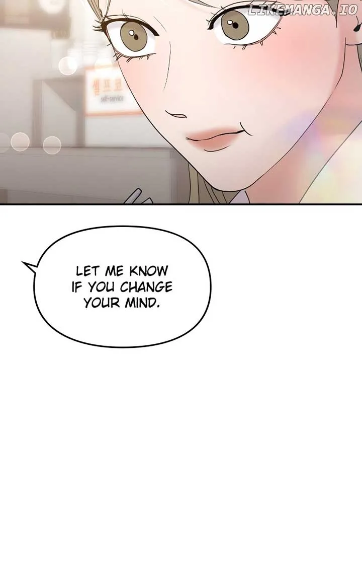 A Campus Romance, I Guess Chapter 80 page 80