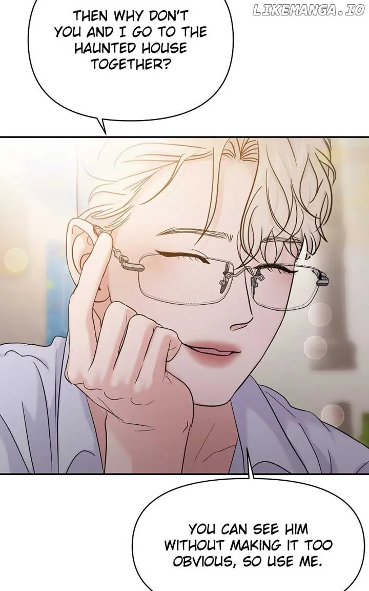 A Campus Romance, I Guess Chapter 80 page 77