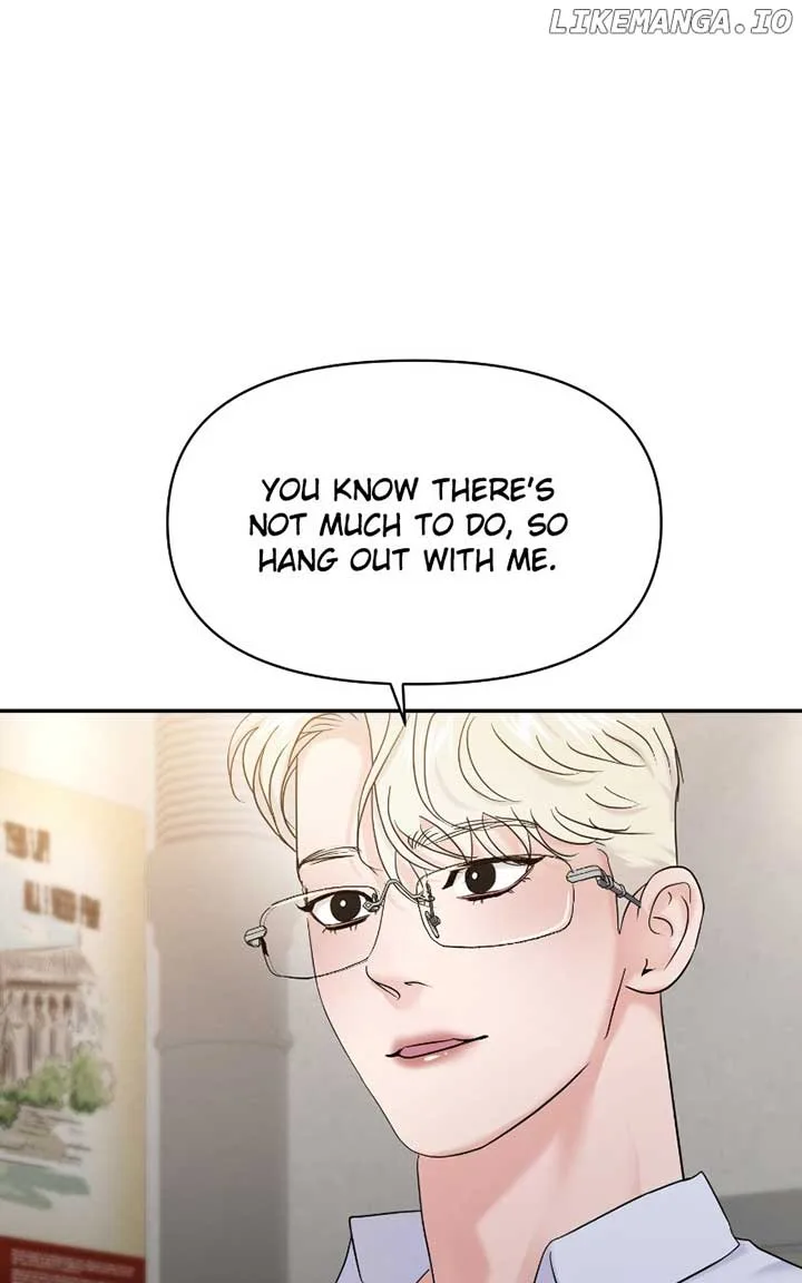A Campus Romance, I Guess Chapter 80 page 71