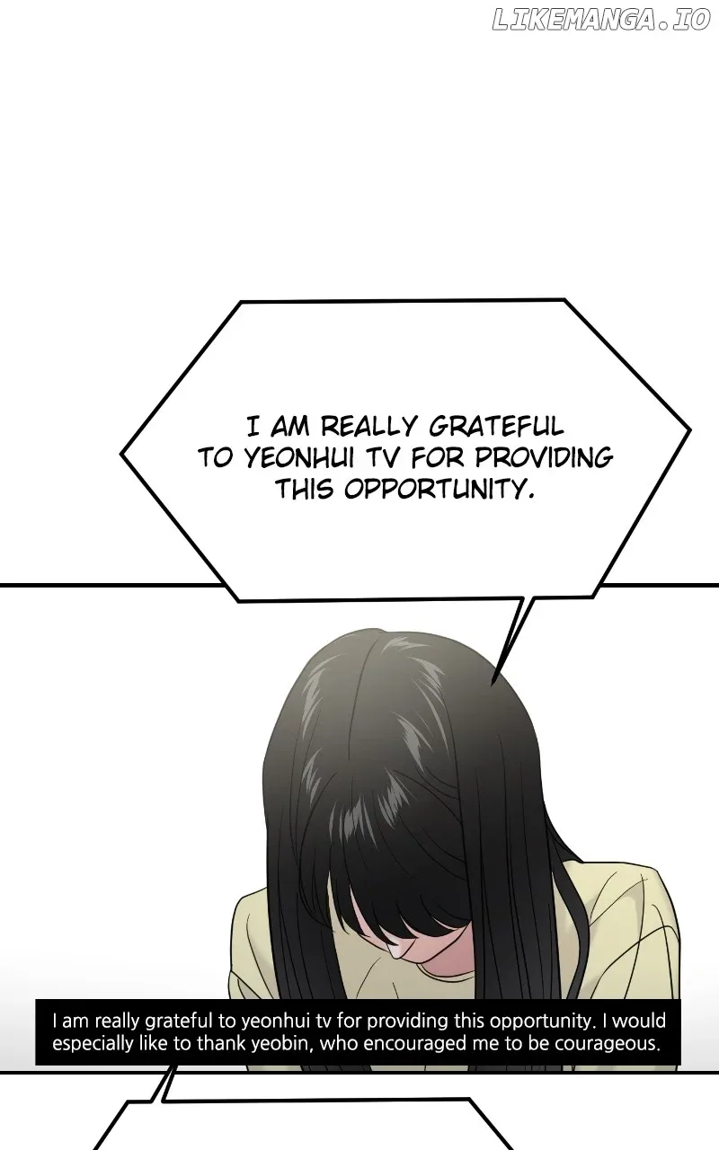 A Campus Romance, I Guess Chapter 76 page 50