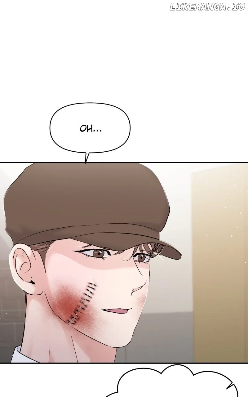 A Campus Romance, I Guess Chapter 81 page 12