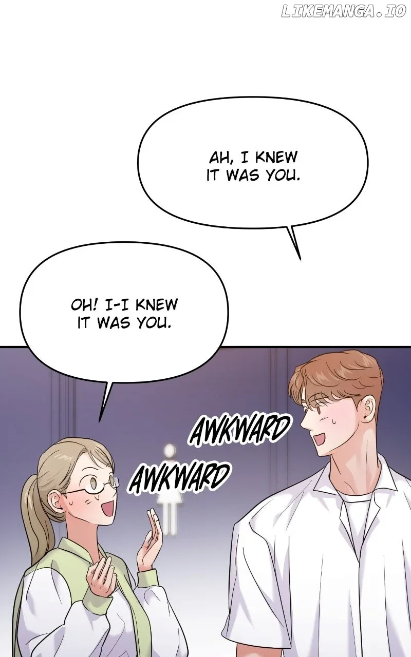 A Campus Romance, I Guess Chapter 78 page 47