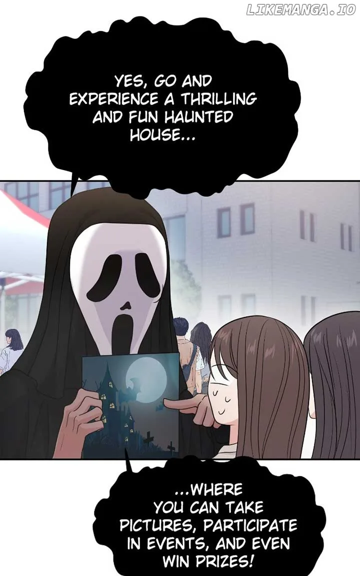 A Campus Romance, I Guess Chapter 80 page 87