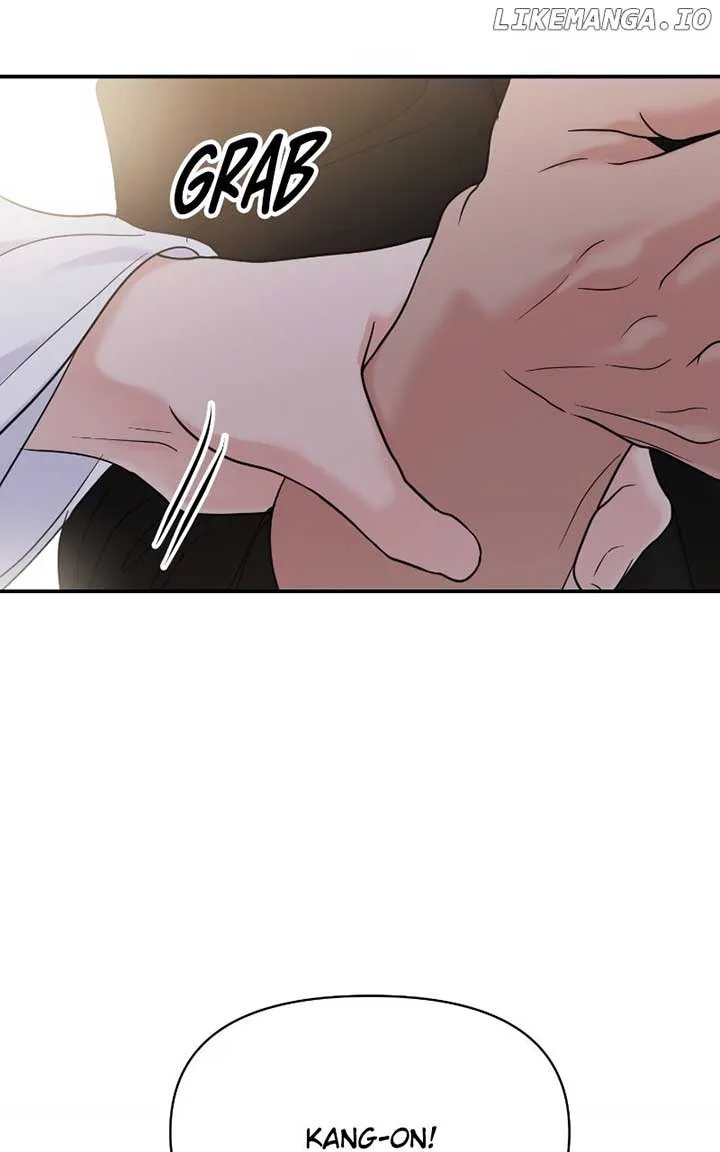 A Campus Romance, I Guess Chapter 80 page 92