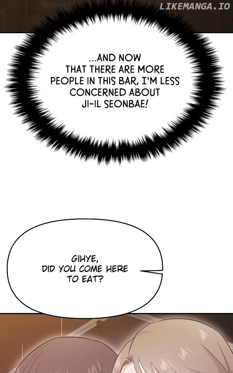 A Campus Romance, I Guess Chapter 77 page 59